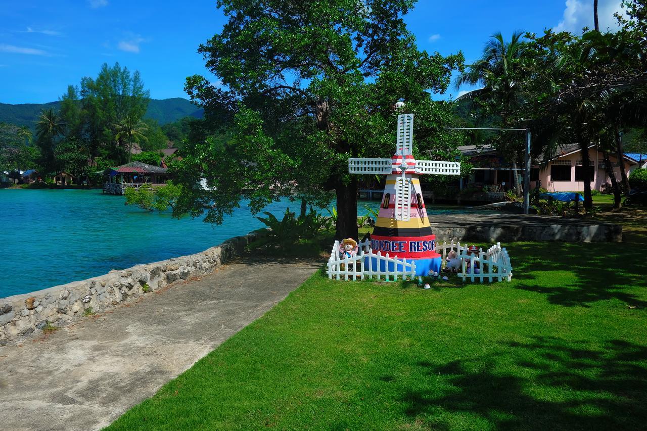 Chokdee Resort Koh Chang Exterior photo